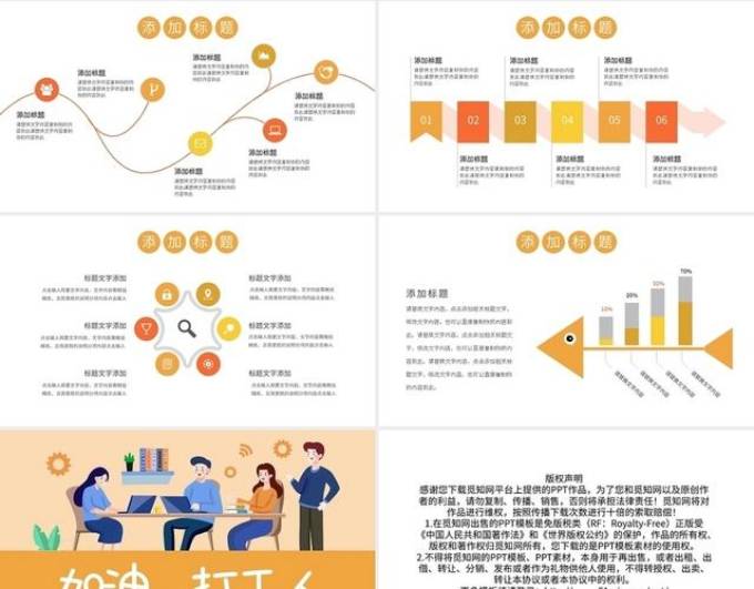 深入了解 WPS AI,开启智能办公新时代