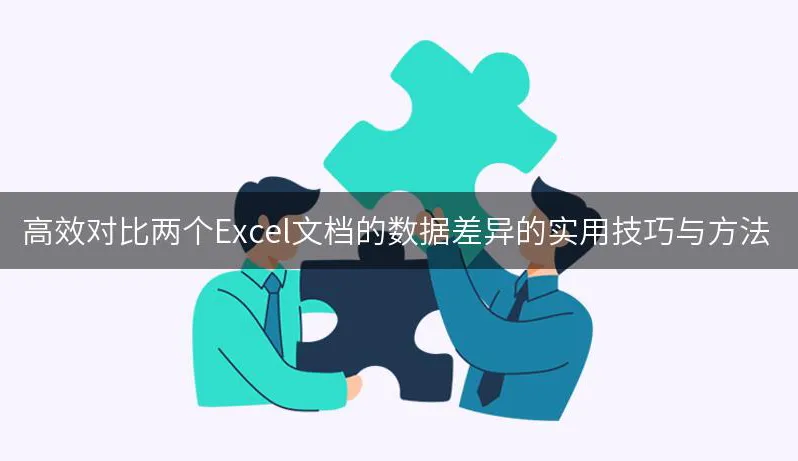 https://www.softwps.com